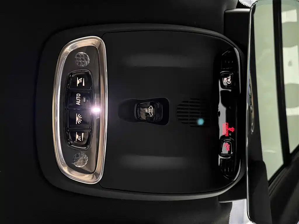 Volvo XC90 2022 B6 Zhiyi Luxury Edition 7 seats купить на сайте DeffCars