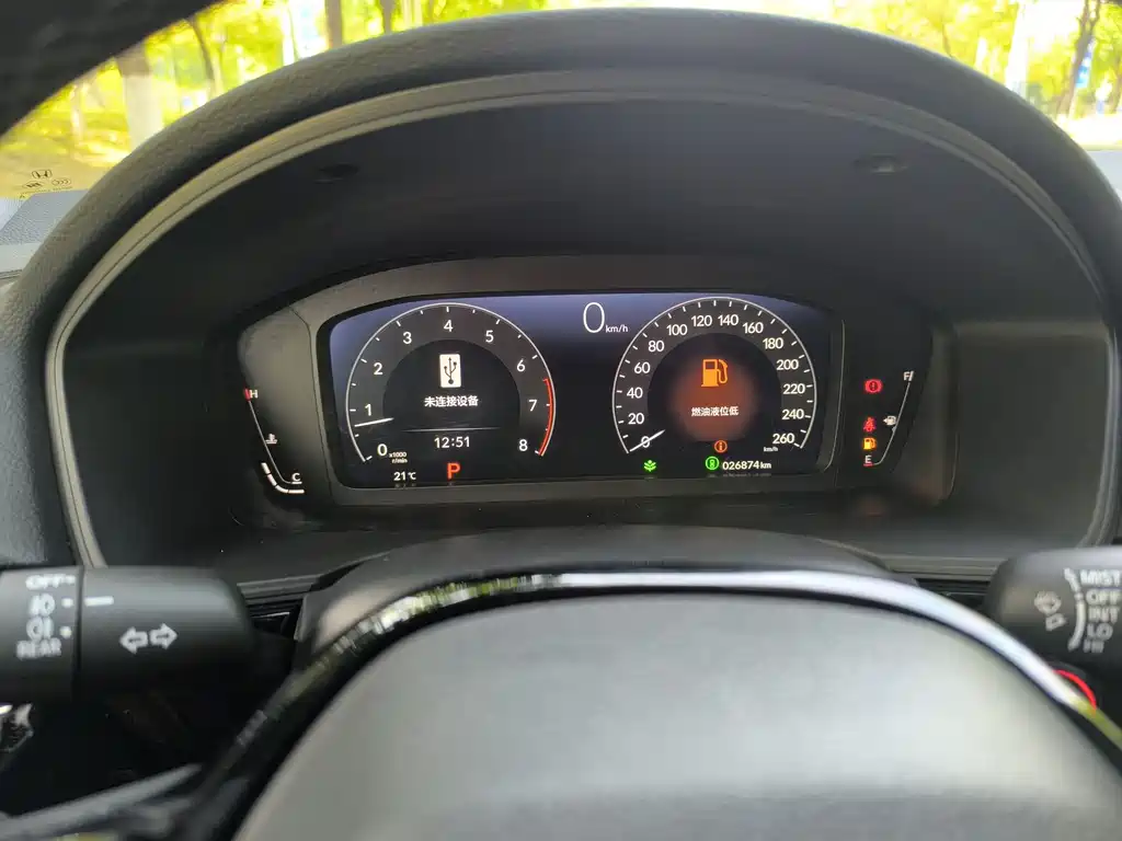 Civic 2023 HATCHBACK 240TURBO CVT Extreme Edition купить на сайте DeffCars