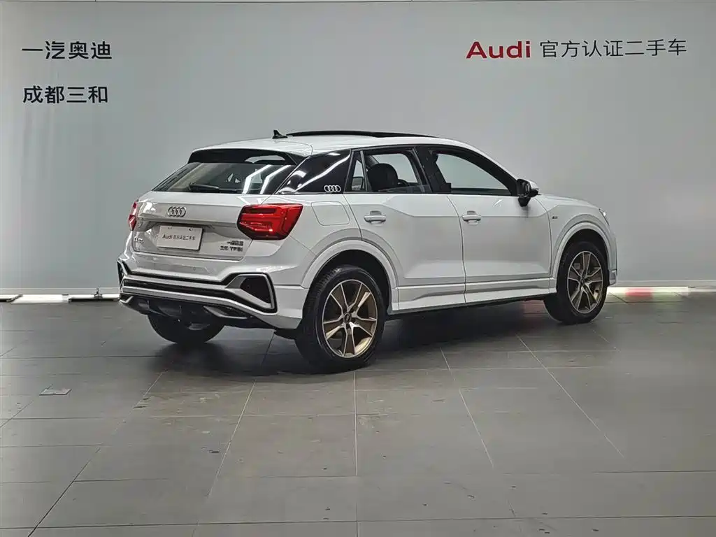 Audi Q2L 2024 35TFSI fashionable and dynamic купить на сайте DeffCars
