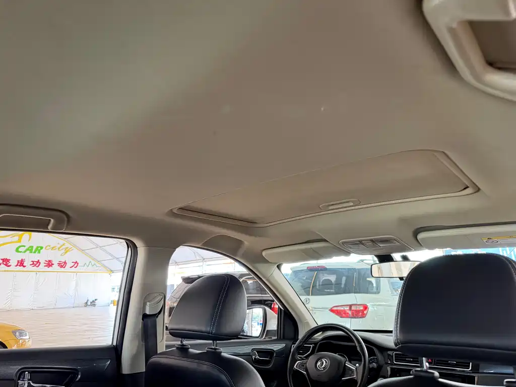 Fengguang 580 2017 1.5T manual luxury model купить на сайте DeffCars