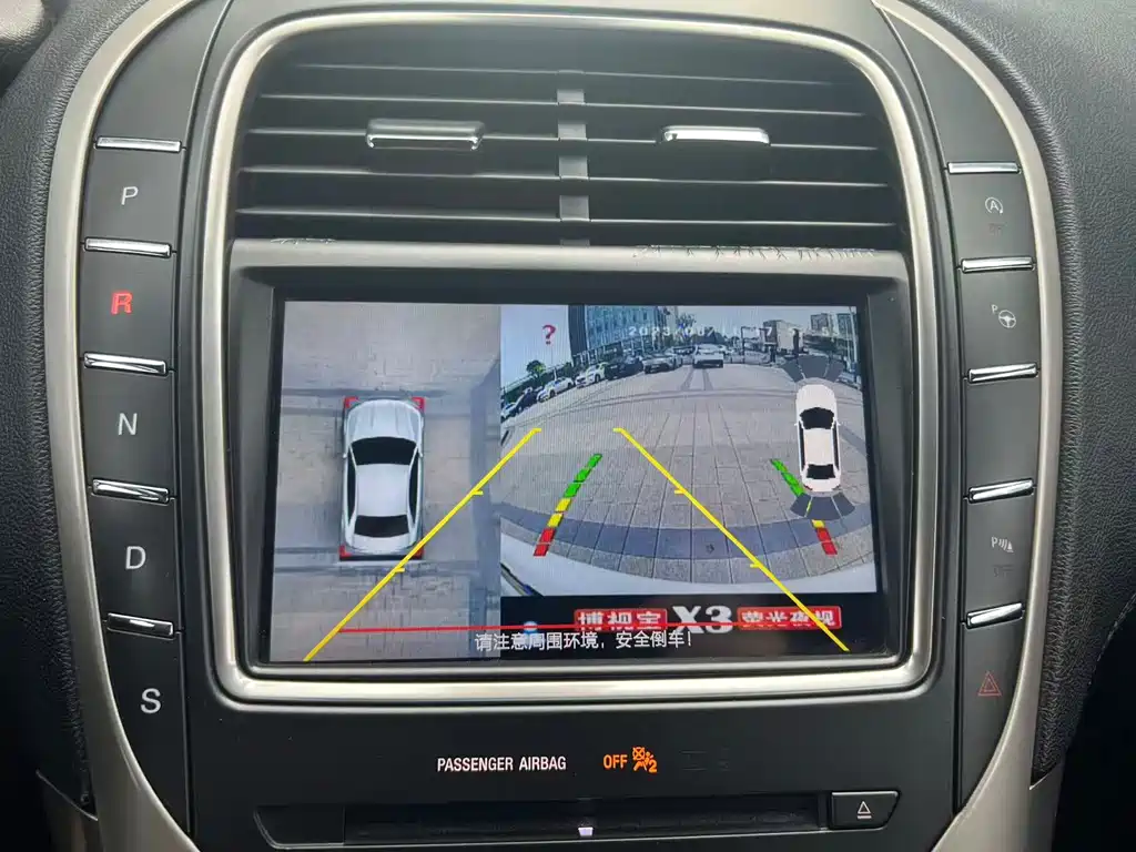Lincoln MKX 2015 2.0T four-wheel drive premium version купить на сайте DeffCars
