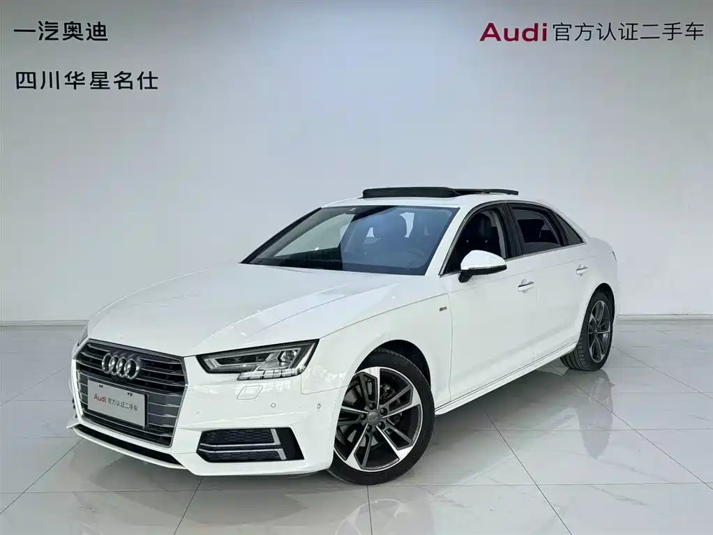 Audi A4L 2018 30th Anniversary Model 40 TFSI Sports купить на сайте DeffCars