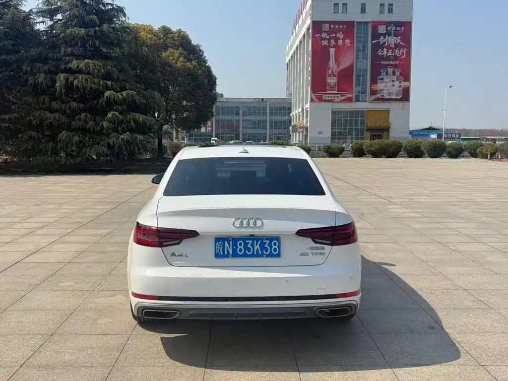 Audi A4L 2019 40 TFSI Fashion Type National V купить на сайте DeffCars
