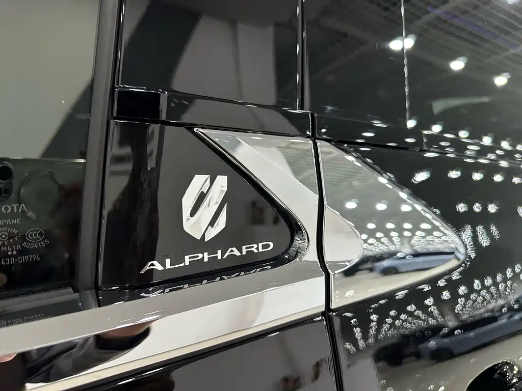 Alpha 2024 Dual Engine 2.5L Premium Edition купить на сайте DeffCars