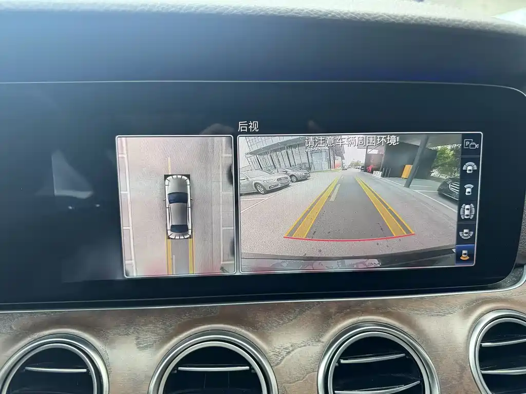 Mercedes-Benz E-Class 2020 Facelift E 300 L Special Edition купить на сайте DeffCars