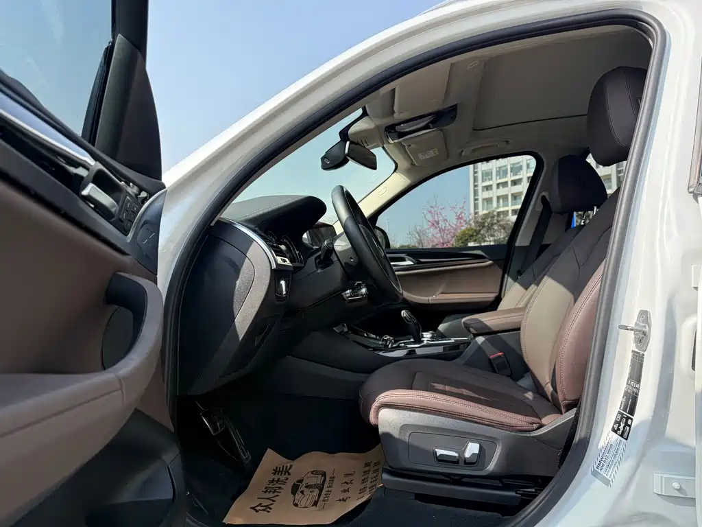 BMW X3 2019 xDrive25i M Sports Package купить на сайте DeffCars