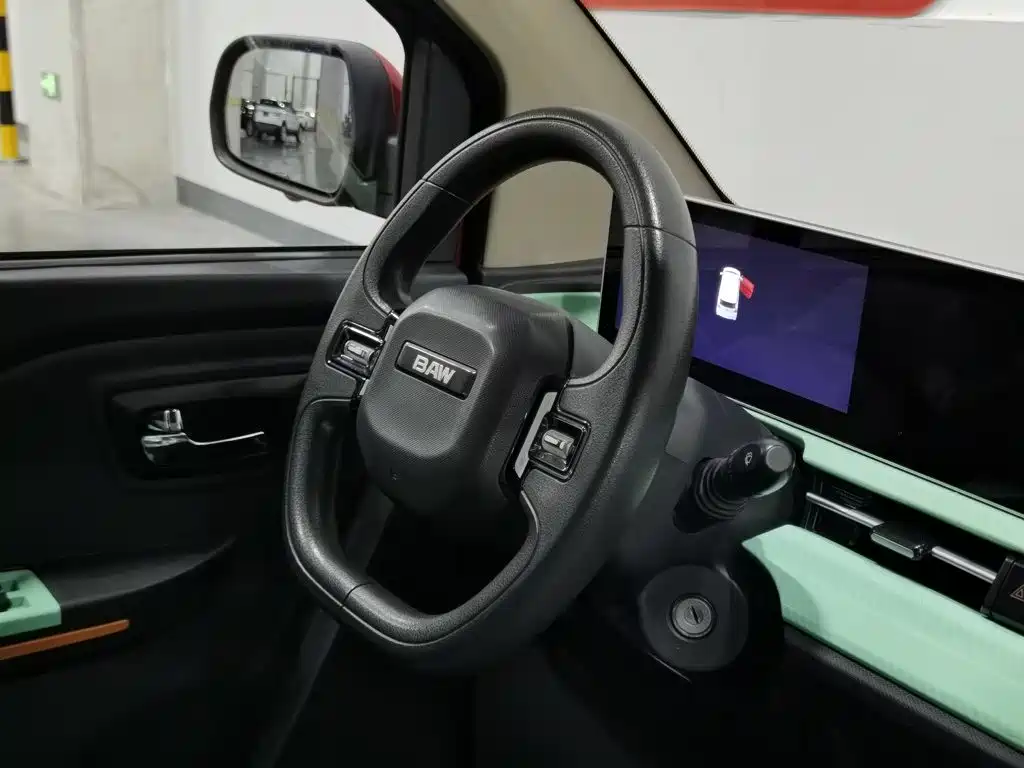 Yuanbao 2022 Bao Meng Edition купить на сайте DeffCars