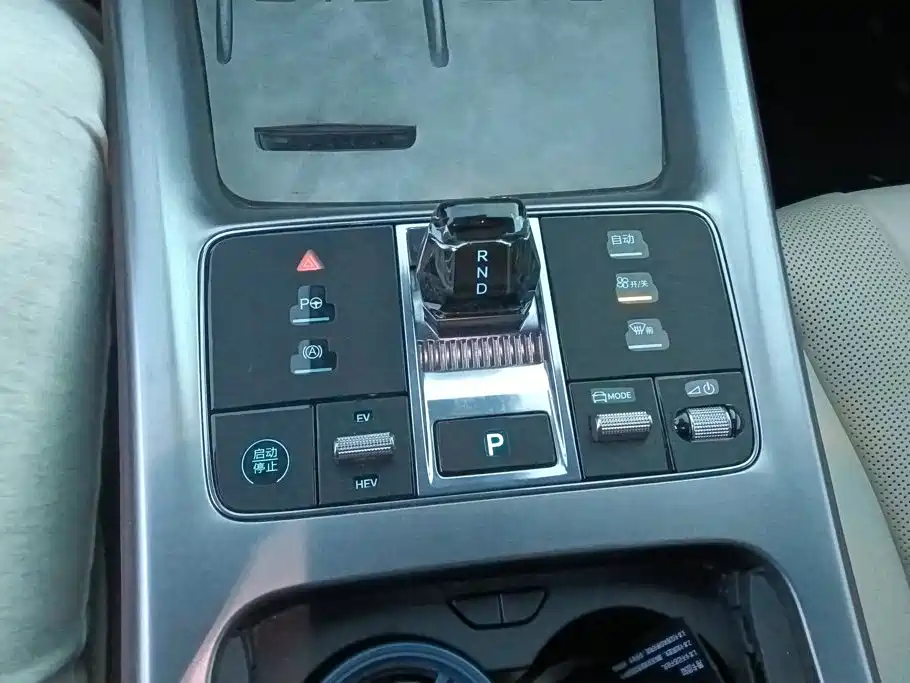 Seal 2023 DM-i 1.5T 121km flagship model купить на сайте DeffCars