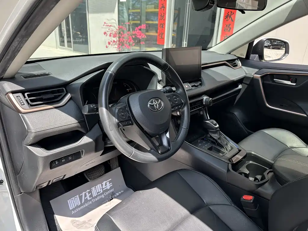 Wilanda 2022 2.0L CVT two-wheel drive knight version купить на сайте DeffCars