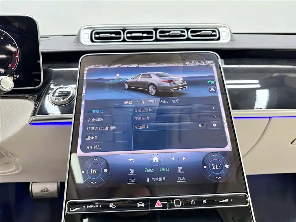 Maybach S-Class 2025 S 480 4MATIC купить на сайте DeffCars