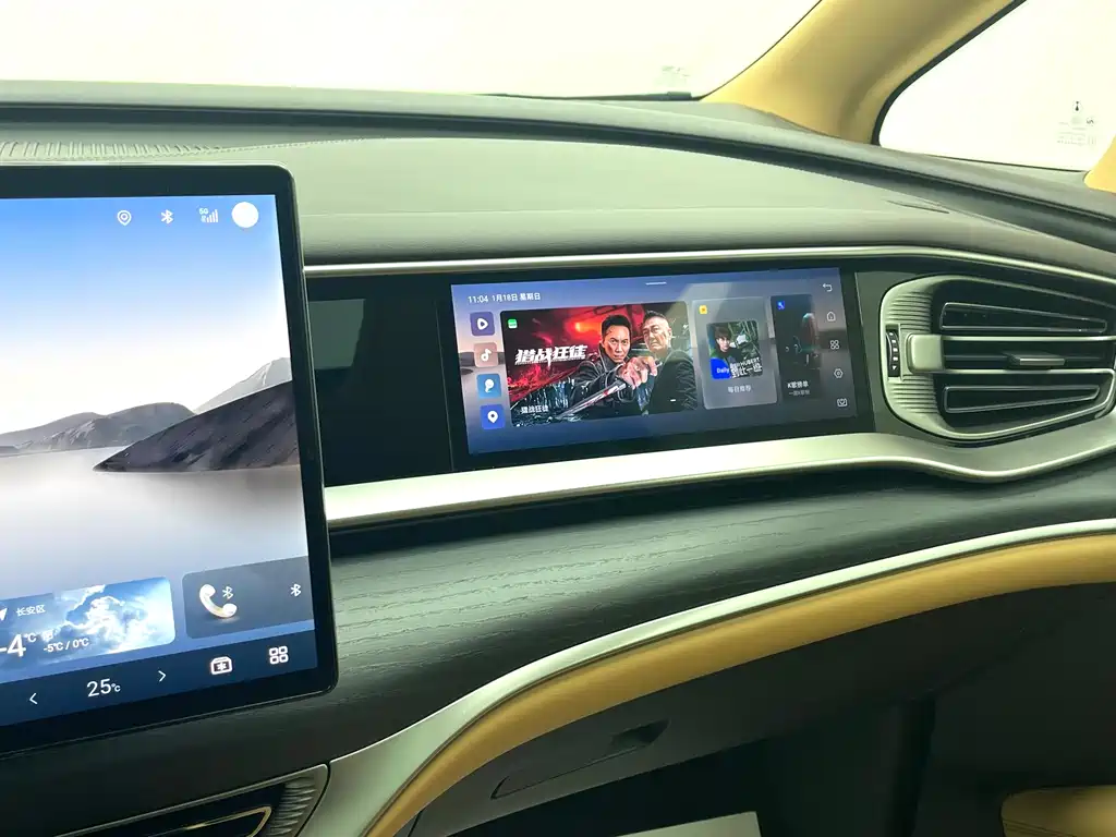 Denza D9 2025 DM-i smart driving version 1020 four-wheel drive flagship model купить на сайте DeffCars