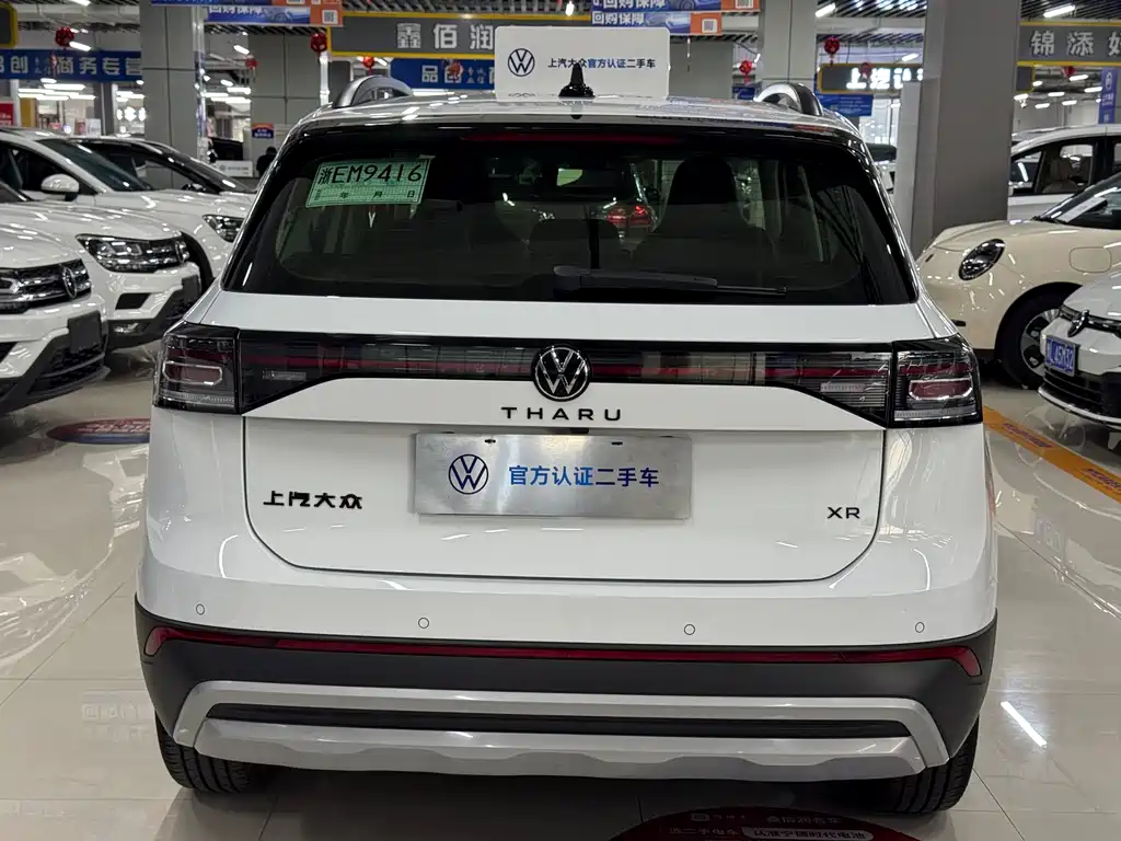 Tuyue 2025 Xinrui 1.5L Ruiyi Edition купить на сайте DeffCars