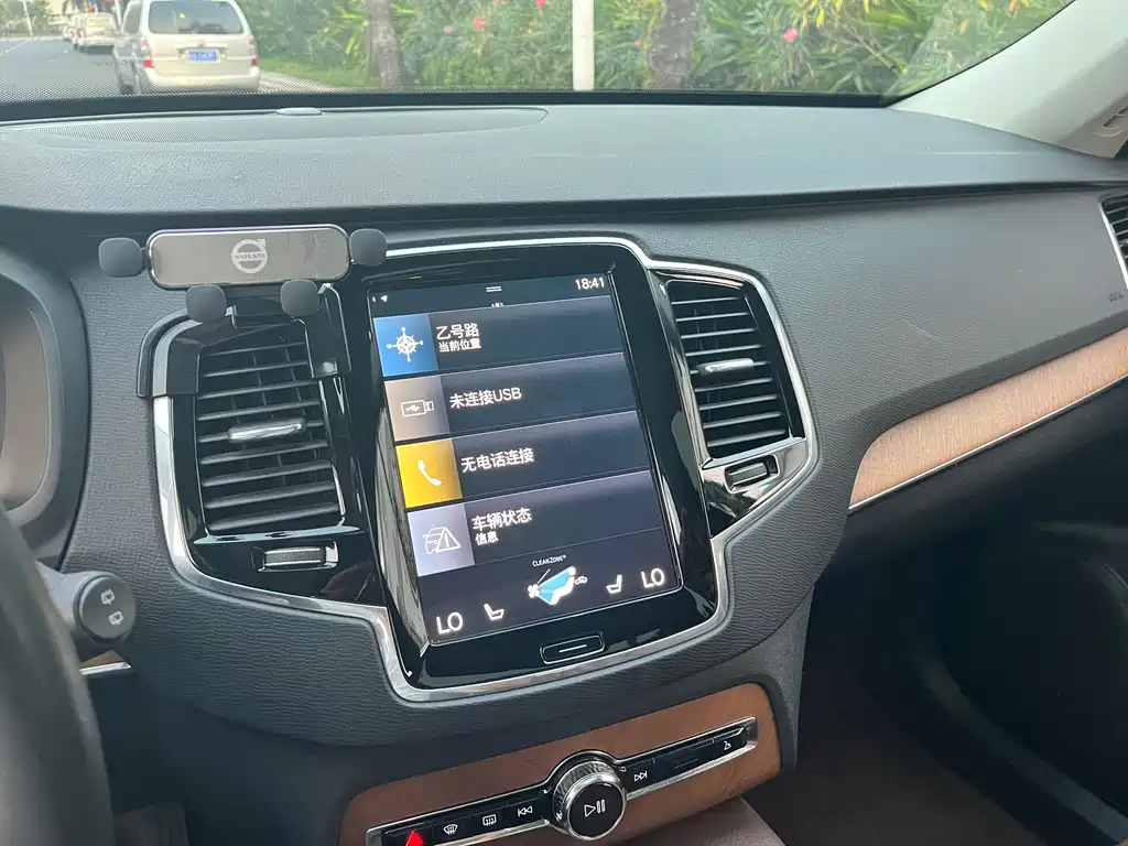 Volvo XC90 2020 T6 Zhiyi Luxury Edition 7 seats купить на сайте DeffCars