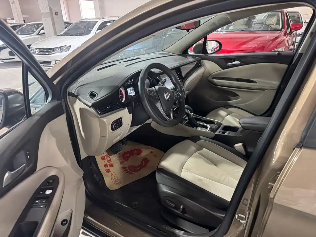 Weilan 2015 Sedan 15S Automatic Leading Type купить на сайте DeffCars