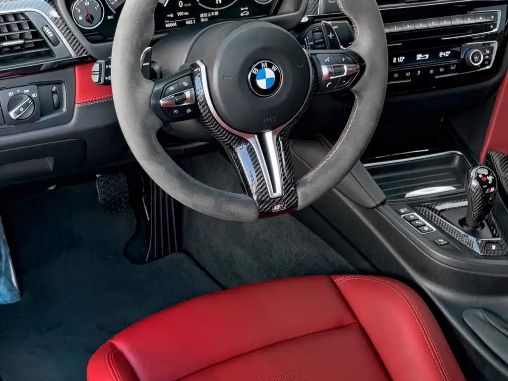 BMW M4 2017 M4 Coupe Fans Limited Edition купить на сайте DeffCars