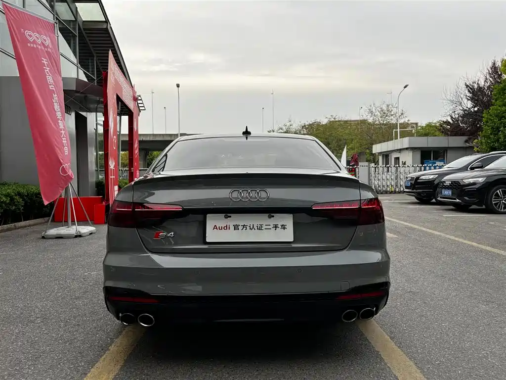 Audi S4 2023 S4 3.0TFSI купить на сайте DeffCars