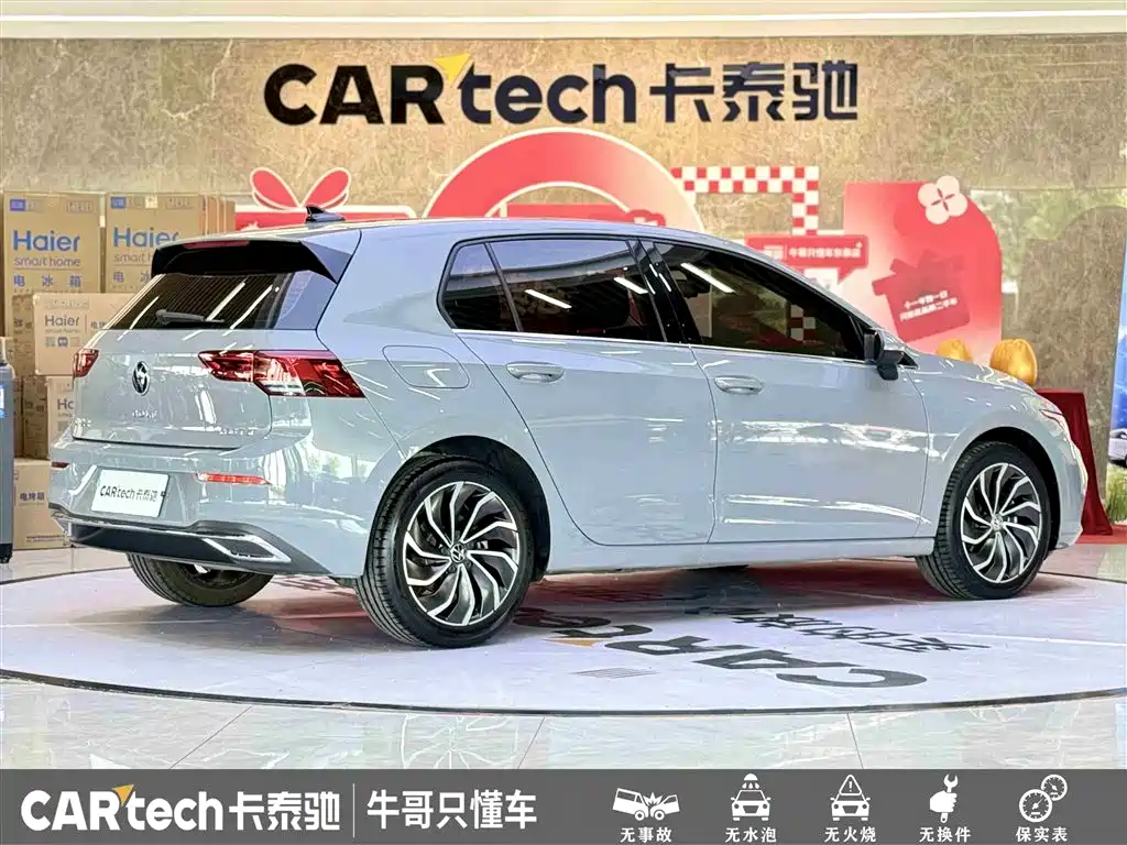 Golf 2021 280TSI DSG Pro купить на сайте DeffCars
