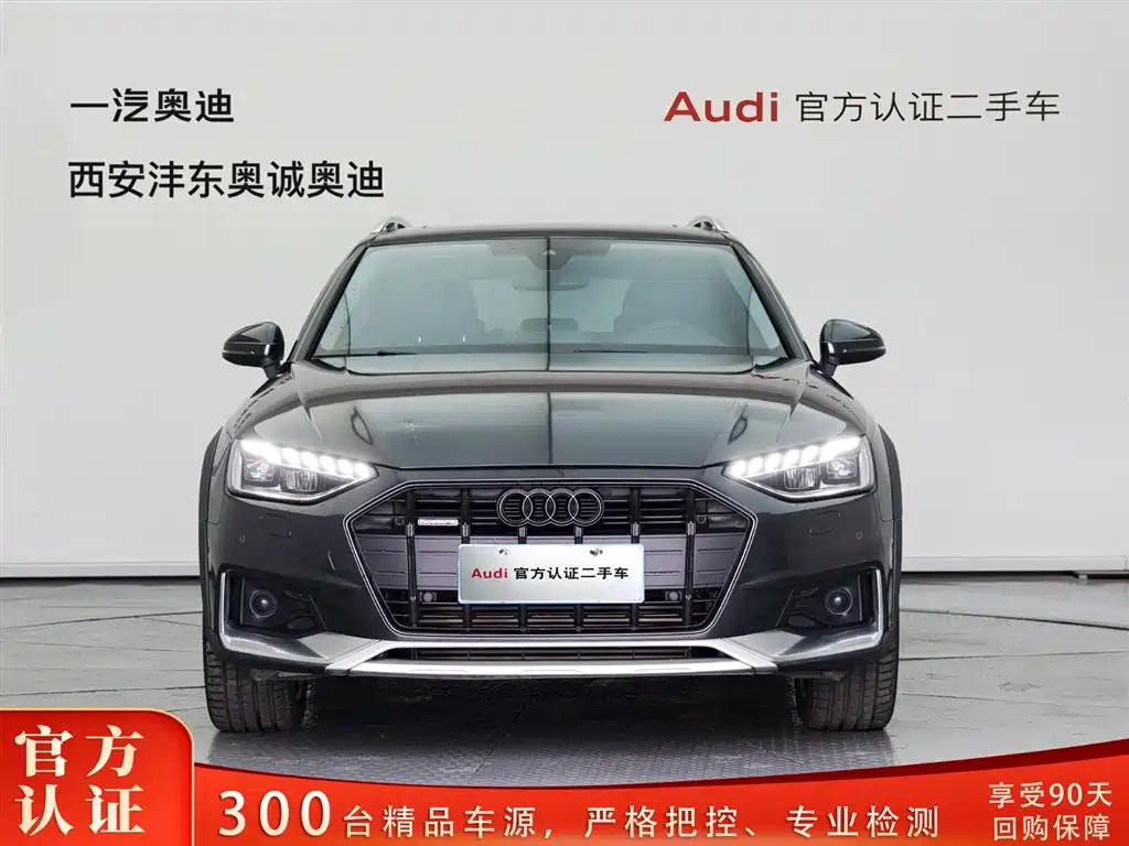 Audi A4 imported 2023 allroad quattro купить на сайте DeffCars