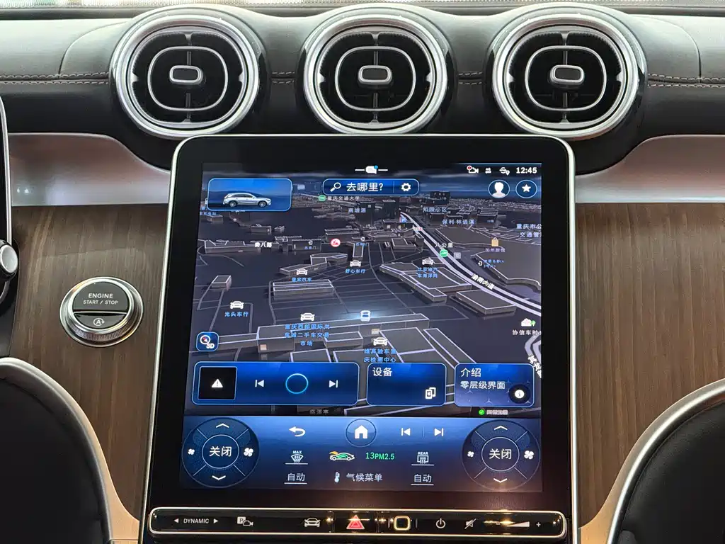 Mercedes-Benz GLC 2024 GLC 300 L 4MATIC Dynamic 5-seater купить на сайте DeffCars