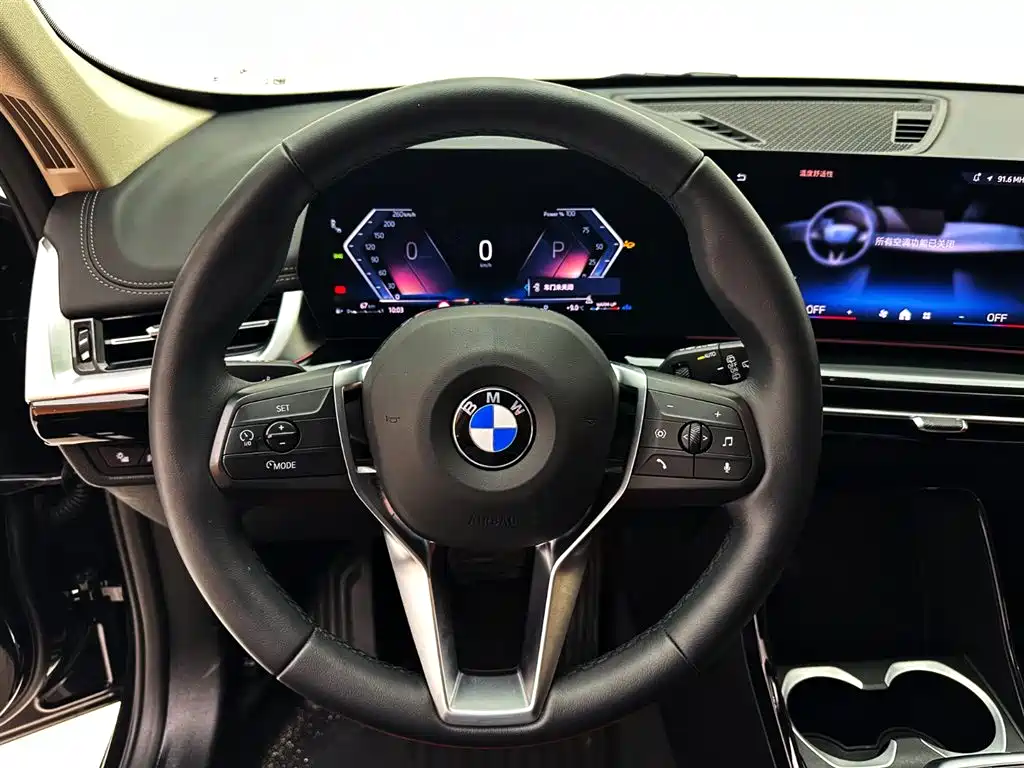 BMW X1 2023 sDrive20Li X Design Package купить на сайте DeffCars