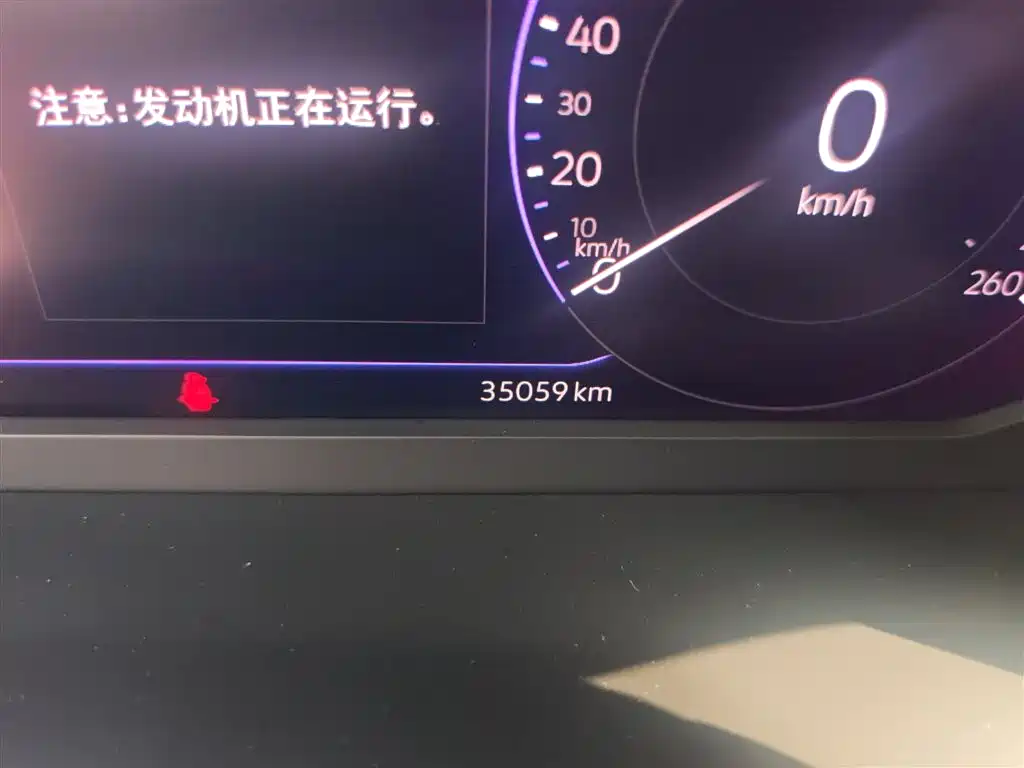 Sagitar 2021 280TSI DSG Excellence Edition купить на сайте DeffCars