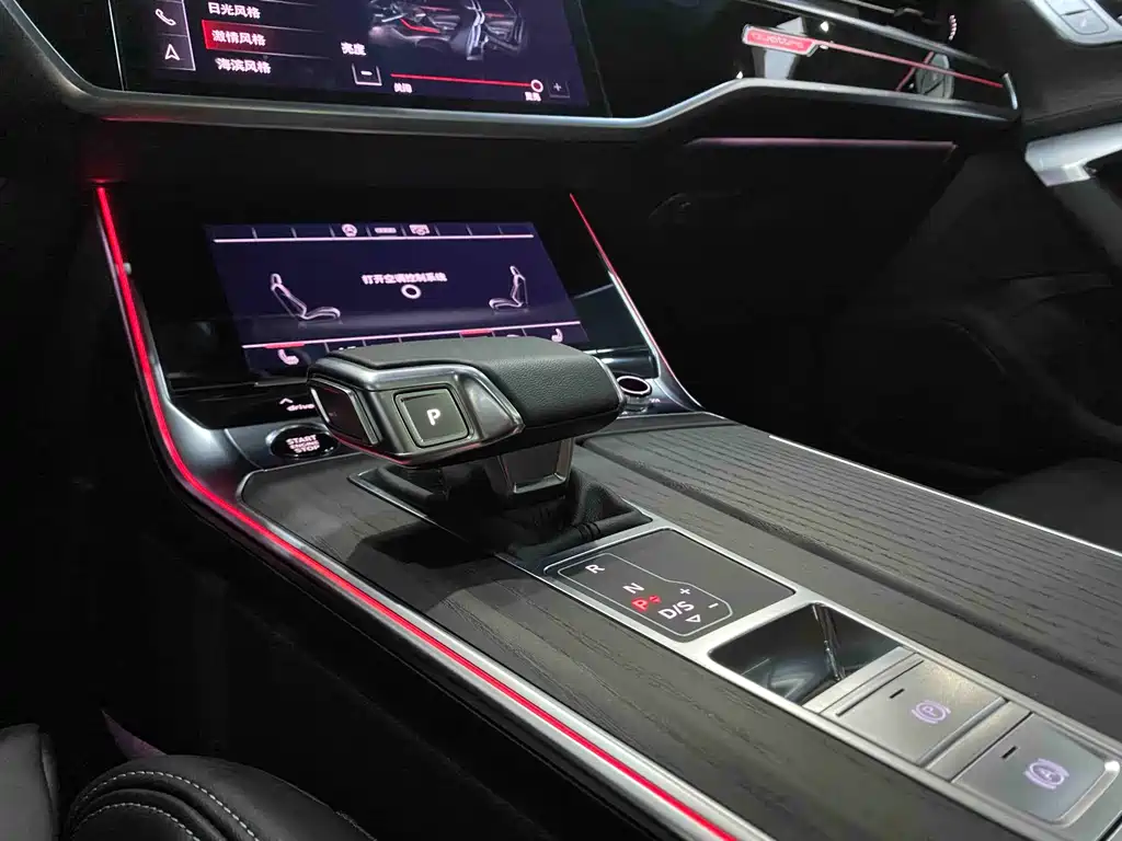 Audi A6L 2025 45 TFSI quattro premium dynamic model купить на сайте DeffCars
