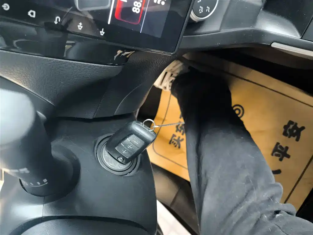 Sylphy 2022 Classic 1.6XE CVT Comfort Edition купить на сайте DeffCars