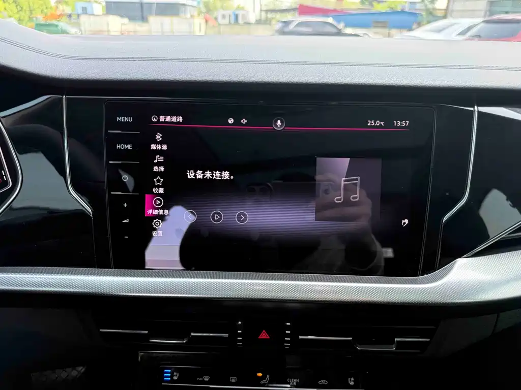 Passat 2022 330TSI Starry Sky Deluxe Edition купить на сайте DeffCars
