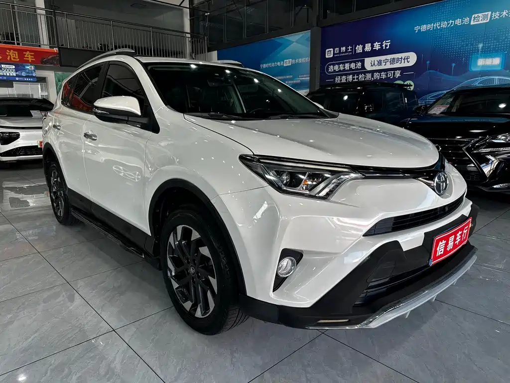 RAV4 Rongfang 2016 2.5L automatic four-wheel drive elite version купить на сайте DeffCars
