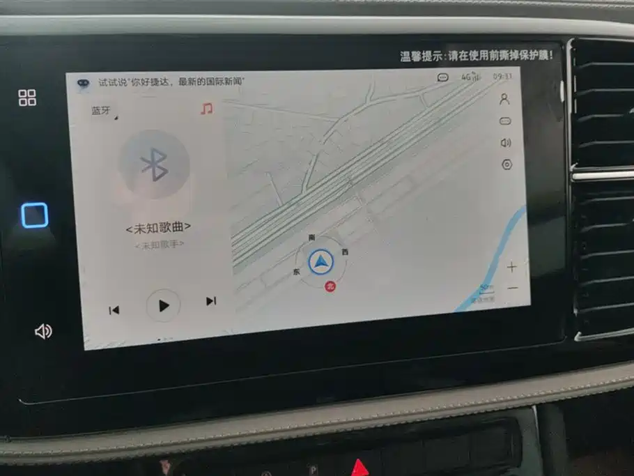 Jetta VS7 2026 280TSI Automatic Honor Edition купить на сайте DeffCars