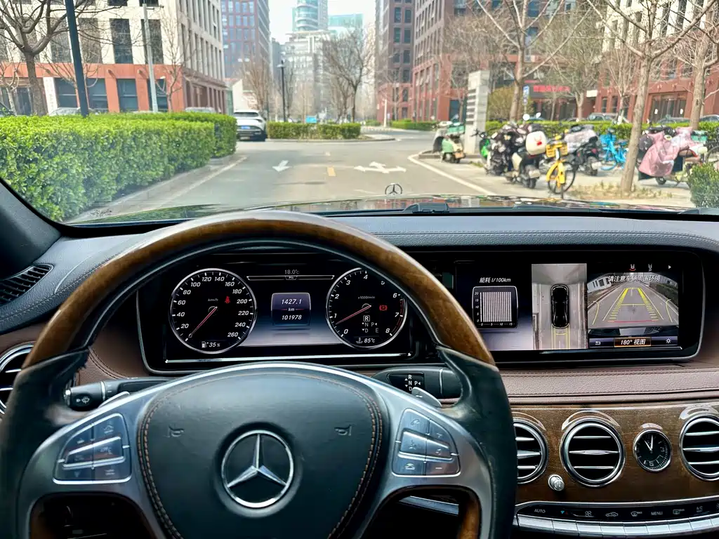 Mercedes-Benz S-Class 2015 S 400 L 4MATIC купить на сайте DeffCars