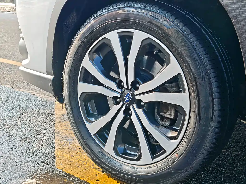 Forester 2022 2.0i AWD Ultimate EyeSight купить на сайте DeffCars