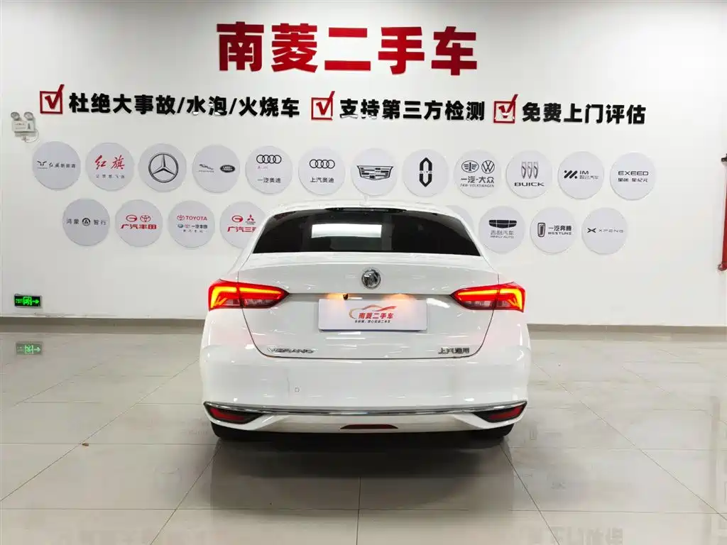 Weilang 2023 Pro Leyi Edition купить на сайте DeffCars