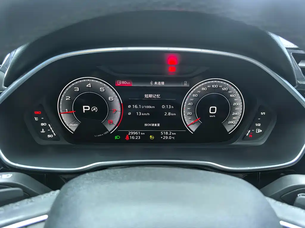 Audi Q3 2022 35 TFSI Fashionable and Dynamic купить на сайте DeffCars