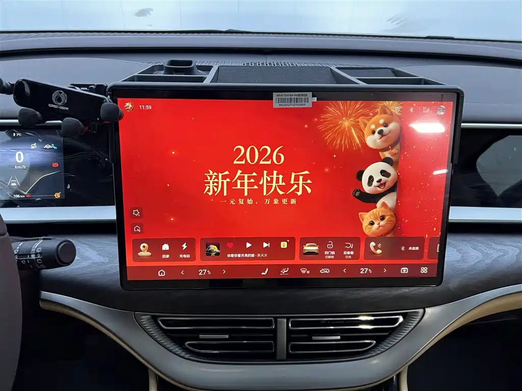 Denza D9 2024 DM-i 1050 Exclusive Type купить на сайте DeffCars