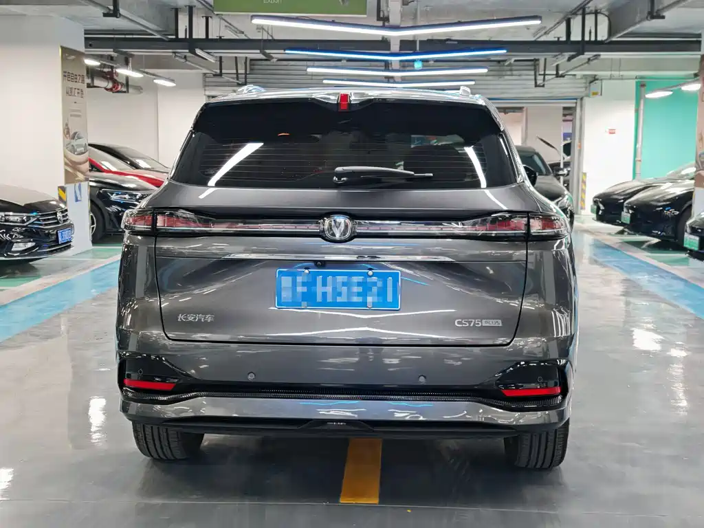 Changan CS75PLUS 2025 fourth generation 1.5T new Blue Whale smart flagship model купить на сайте DeffCars