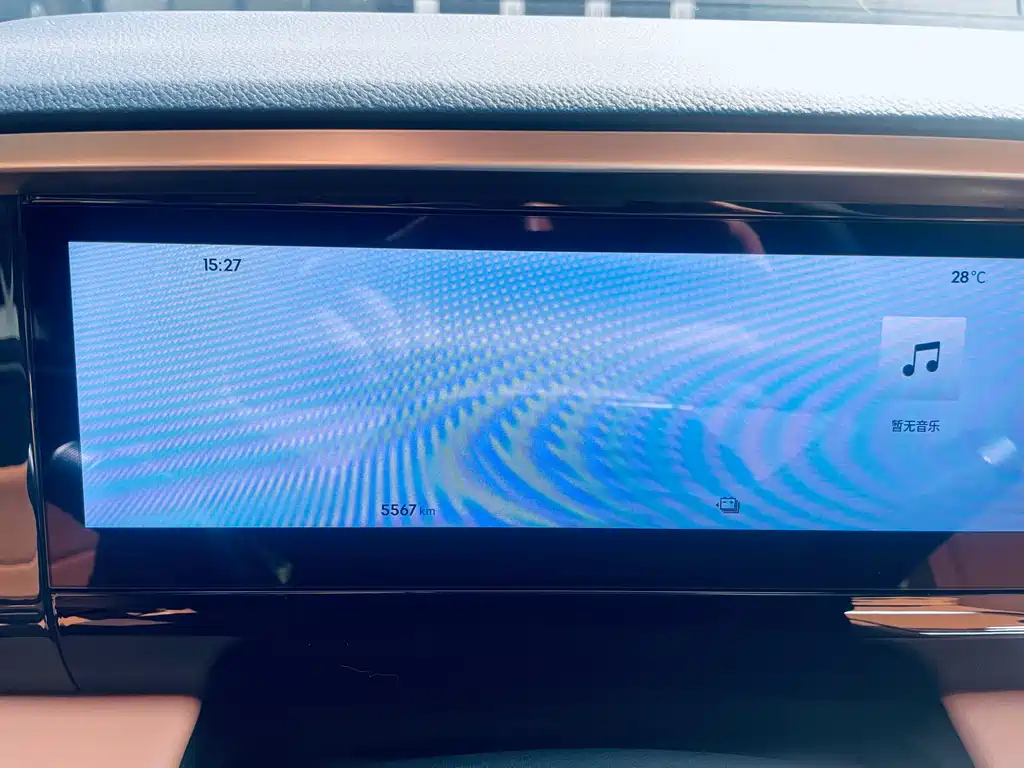 Galaxy L7 2025 EM-i 115km Discovery+ Edition купить на сайте DeffCars