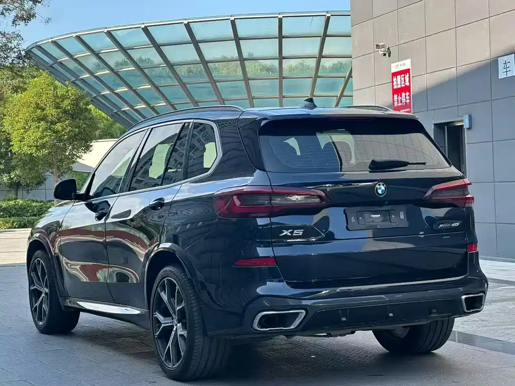 BMW X5 imported 2022 xDrive40i exclusive M sports package купить на сайте DeffCars