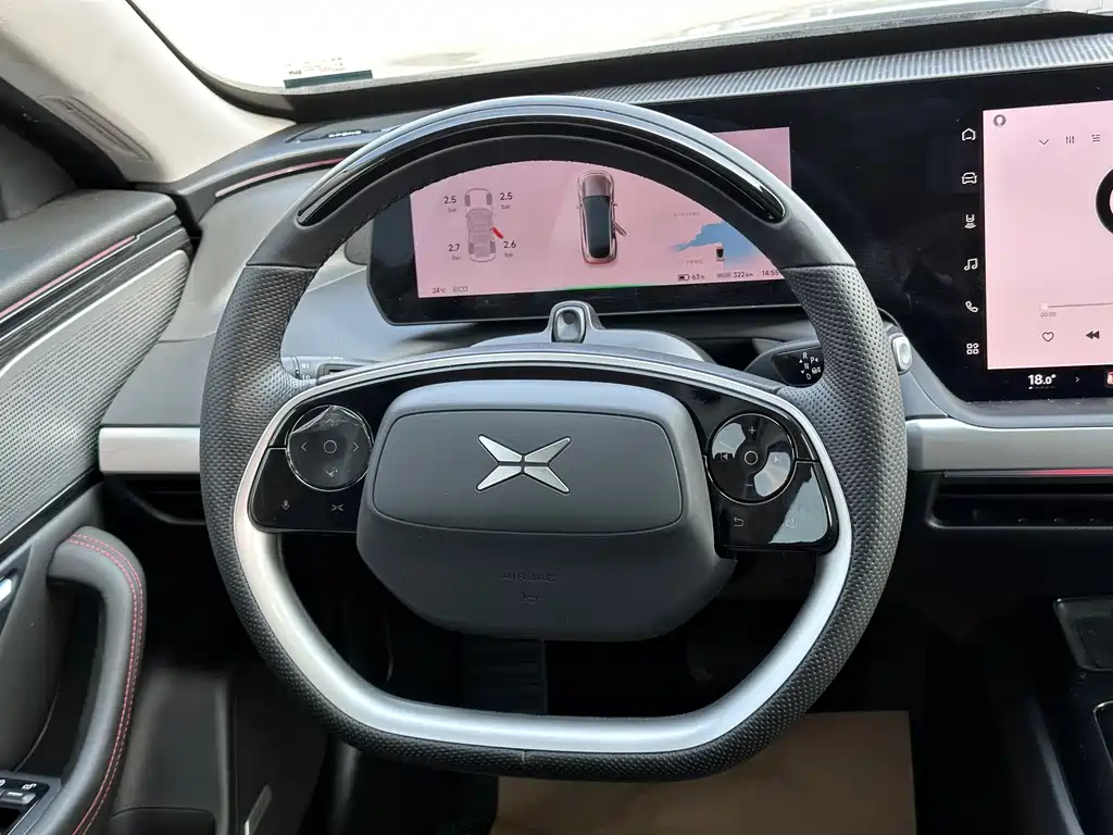 Xpeng P7 2022 586G купить на сайте DeffCars