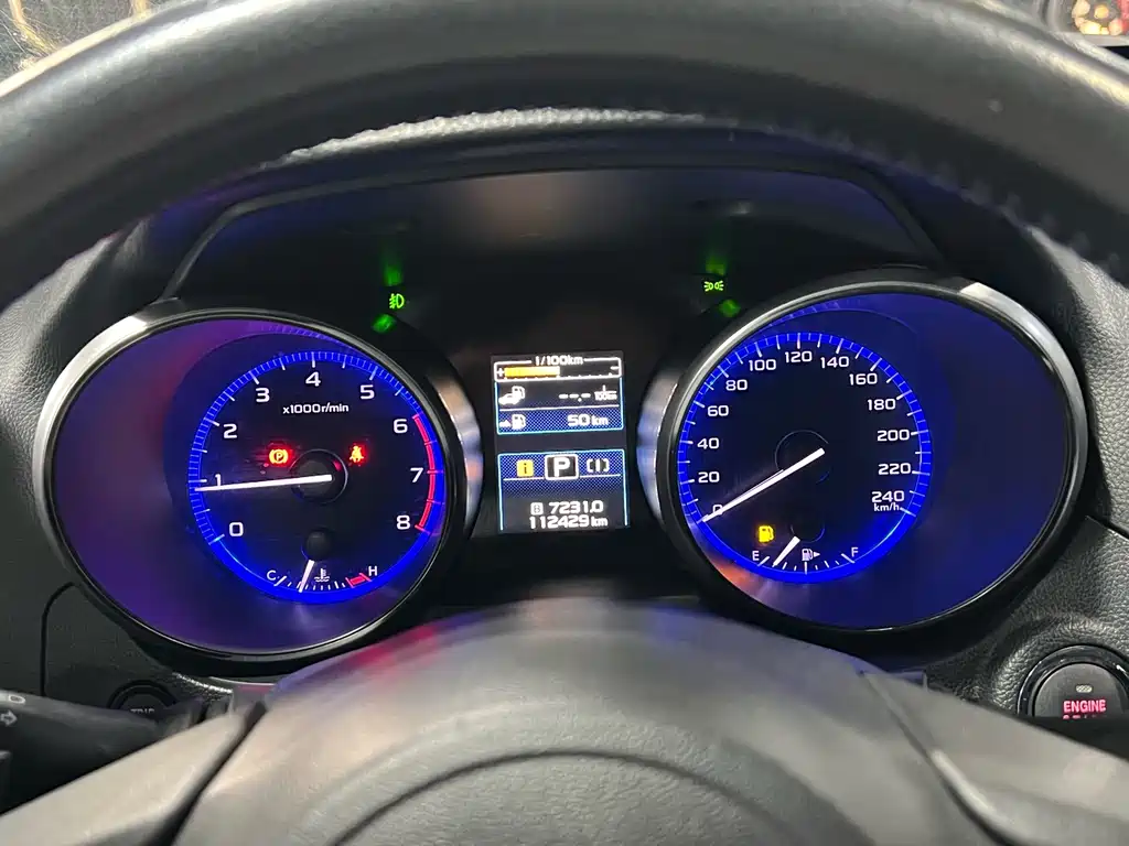 Outback 2016 2.5i Deluxe Navigation Edition купить на сайте DeffCars