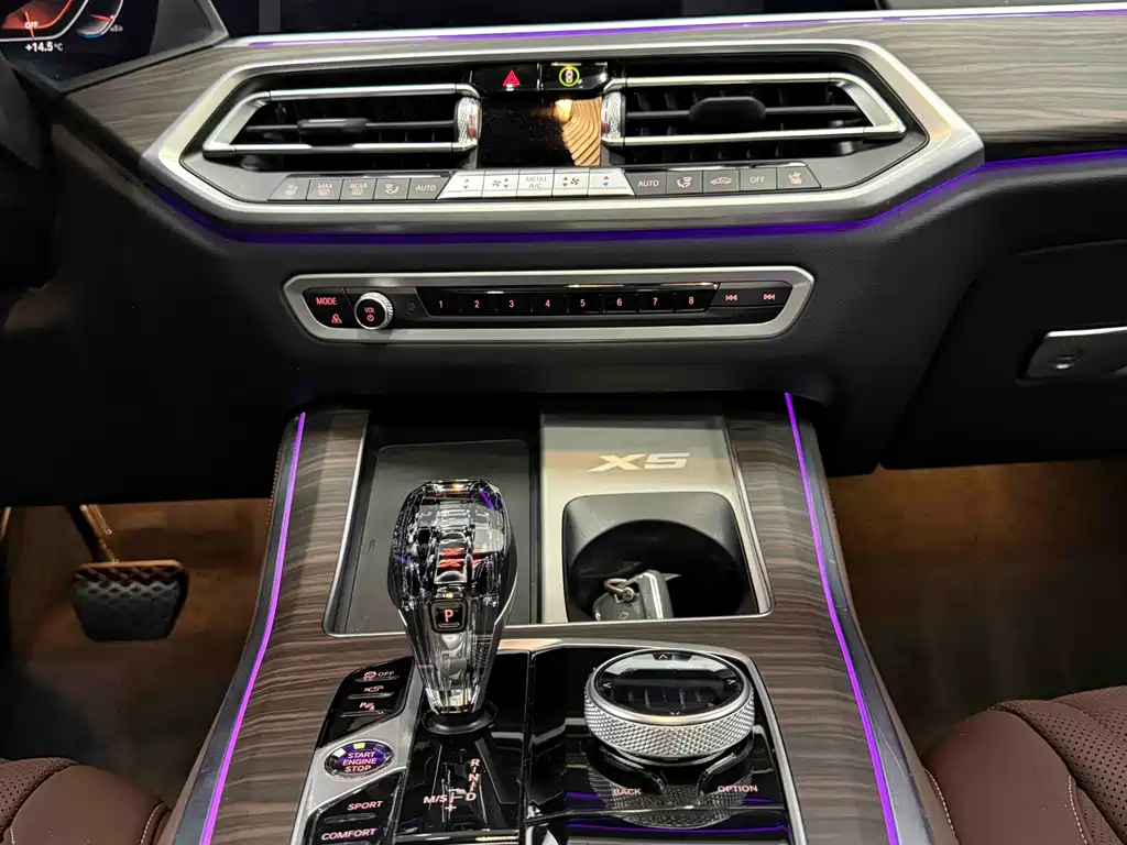 BMW X5 2023 xDrive 40Li M Sports Package купить на сайте DeffCars