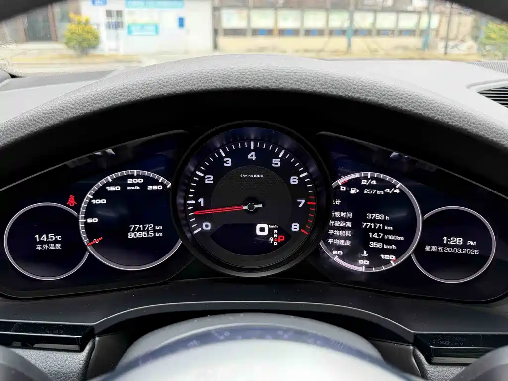 Cayenne 2019 Cayenne 3.0T купить на сайте DeffCars