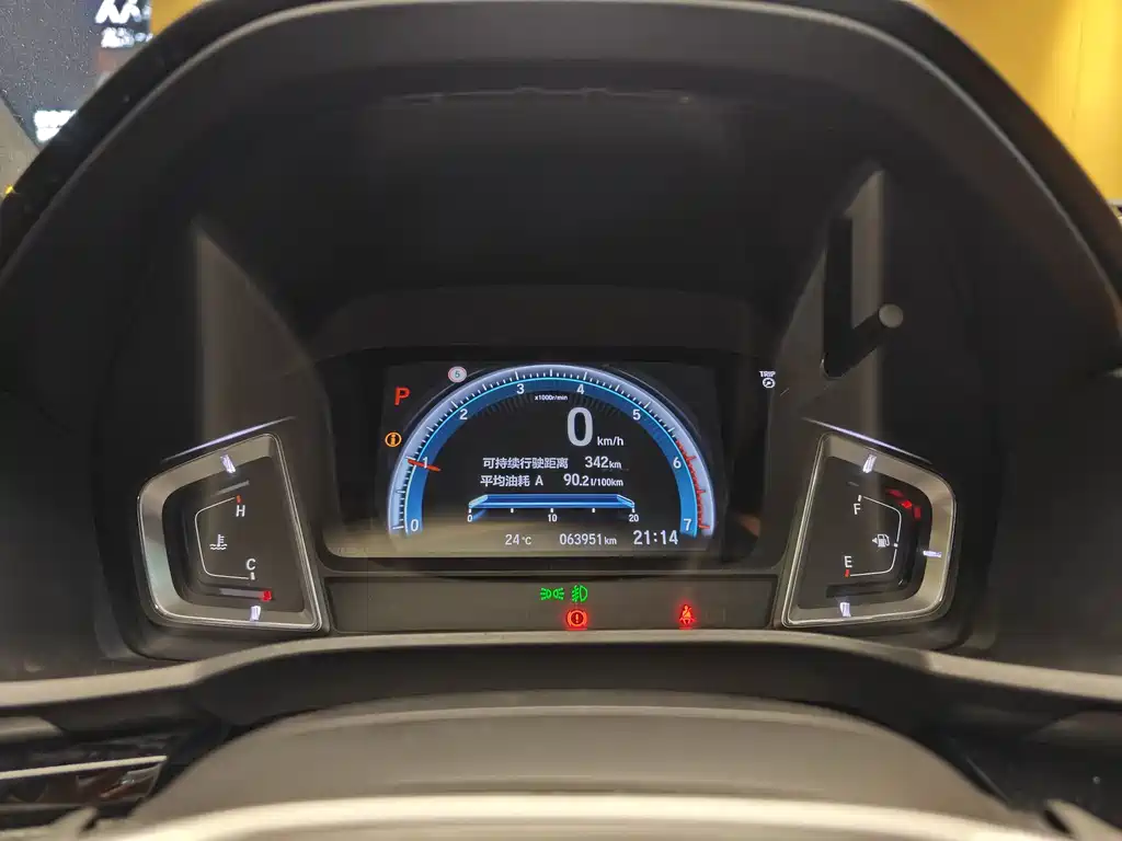 Lingpai 2019 180Turbo CVT flagship version National VI купить на сайте DeffCars