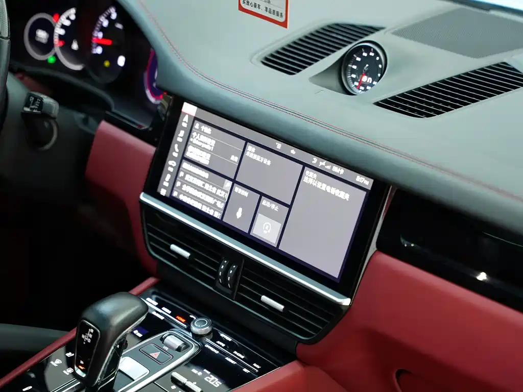 Cayenne 2019 Cayenne Coupé 3.0T купить на сайте DeffCars
