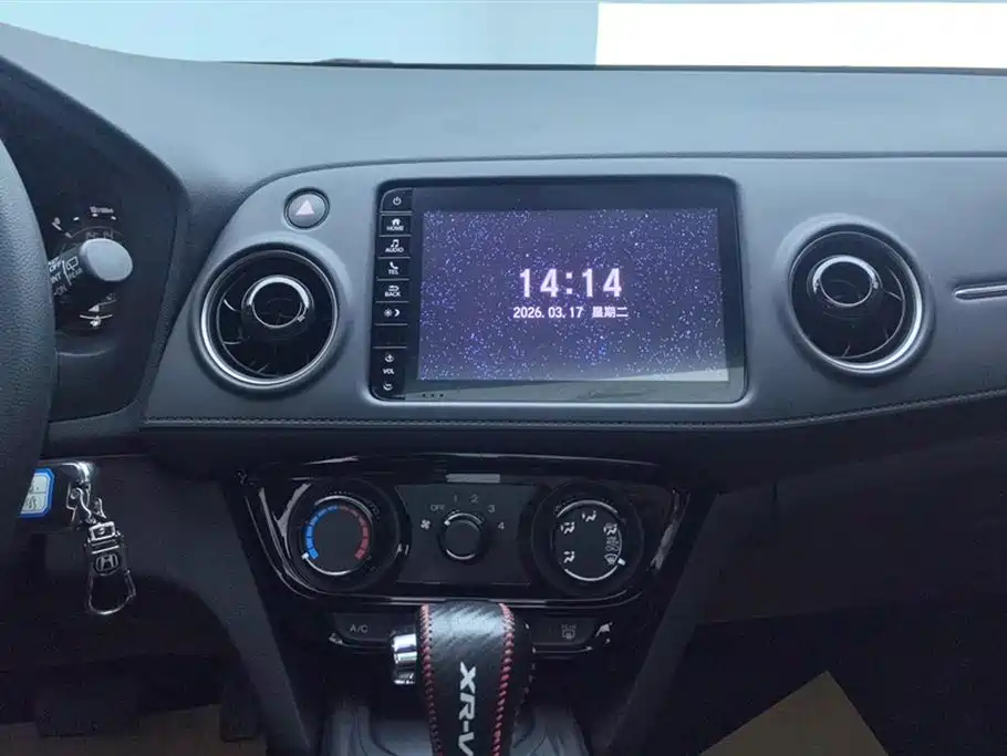 Honda XR-V 2020 1.5L CVT Comfort Edition купить на сайте DeffCars