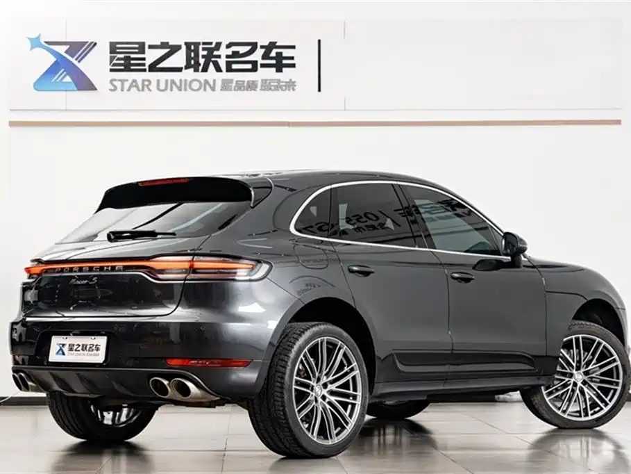 Macan 2020 Macan S 3.0T купить на сайте DeffCars