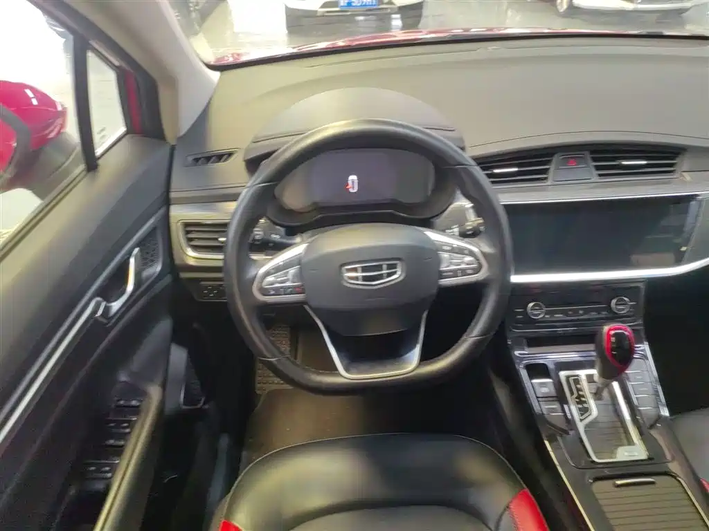 Emgrand GS 2020 1.4T CVT купить на сайте DeffCars