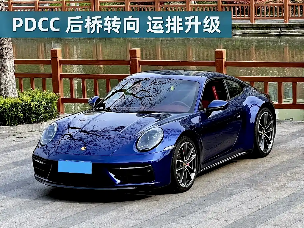 Porsche 911 2019 Carrera S 3.0T купить на сайте DeffCars