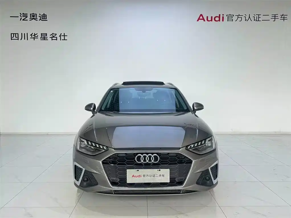 Audi A4 imported 2021 Avant 40 TFSI fashionable and dynamic купить на сайте DeffCars