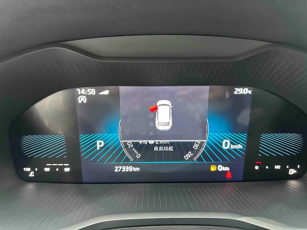 Karoq 2022款 TSI280 尊享版 купить на сайте DeffCars